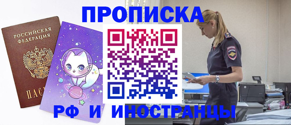 форма 3 в Нижнем Новгороде